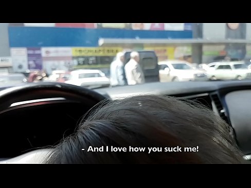 ❤️ Супермаркеттин сыртындагы унаа токтотуучу жайда ❤️❌ Сонун порно бизде ky.javdoe.top ❌️